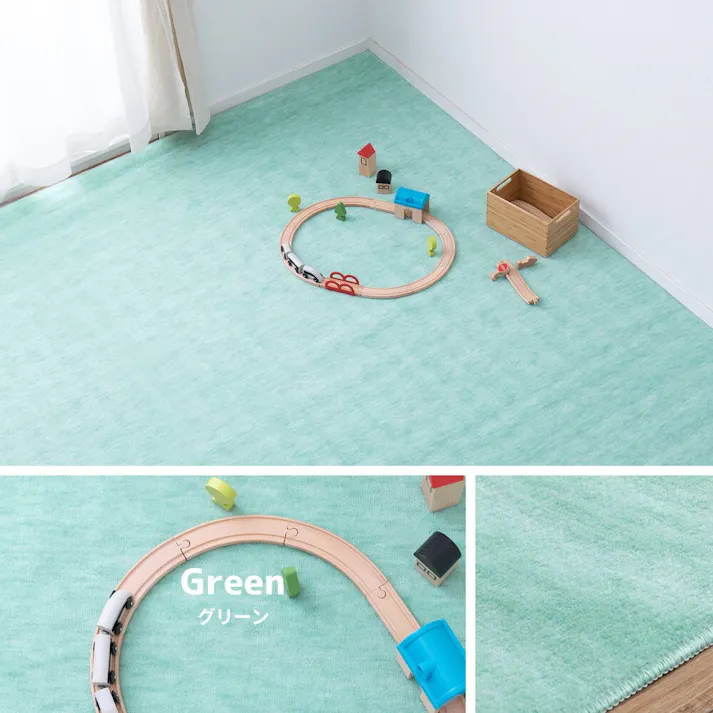 萩原 HAGIHARA パステルカラーの日本製抗菌カーペット ファーレ 江戸間 6畳 261×352グリーン 600004560【別送品】