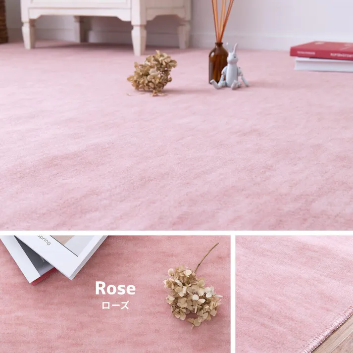 萩原 HAGIHARA パステルカラーの日本製抗菌カーペット ファーレ 江戸間 6畳 261×352グリーン 600004560【別送品】