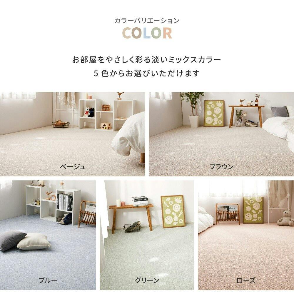 ★新品　リバーシブル　パウスカート GWD】ギャルソン公式ショッピングサイト