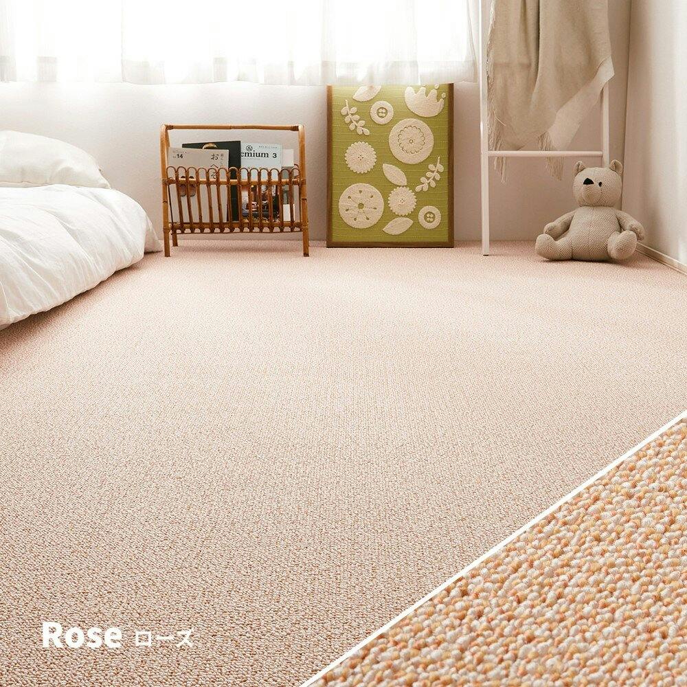 萩原 HAGIHARA 防炎・撥水付き国産高機能カーペット PS-700 江戸