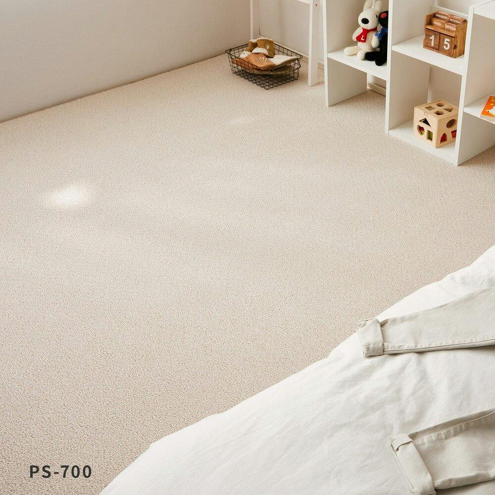 萩原 HAGIHARA 防炎・撥水付き国産高機能カーペット PS-700 江戸 萩原 HAGIHARA 防炎・撥水付き国産高機能カーペット PS-700 江戸