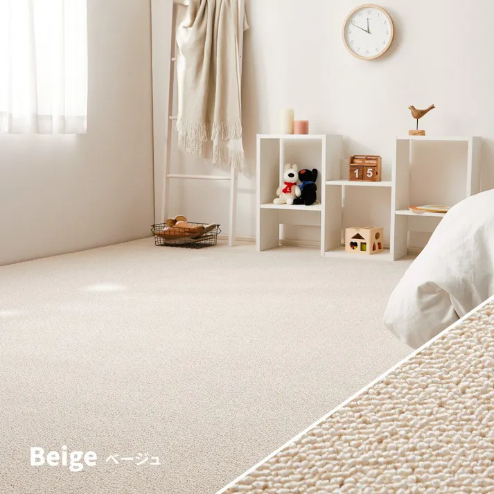 萩原 HAGIHARA 防炎・撥水付き国産高機能カーペット PS-700 江戸間8畳352×352ベージュ 600002680【別送品】