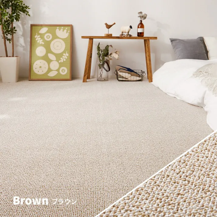 萩原 HAGIHARA 防炎・撥水付き国産高機能カーペット PS-700 江戸間8畳352×352ベージュ 600002680【別送品】