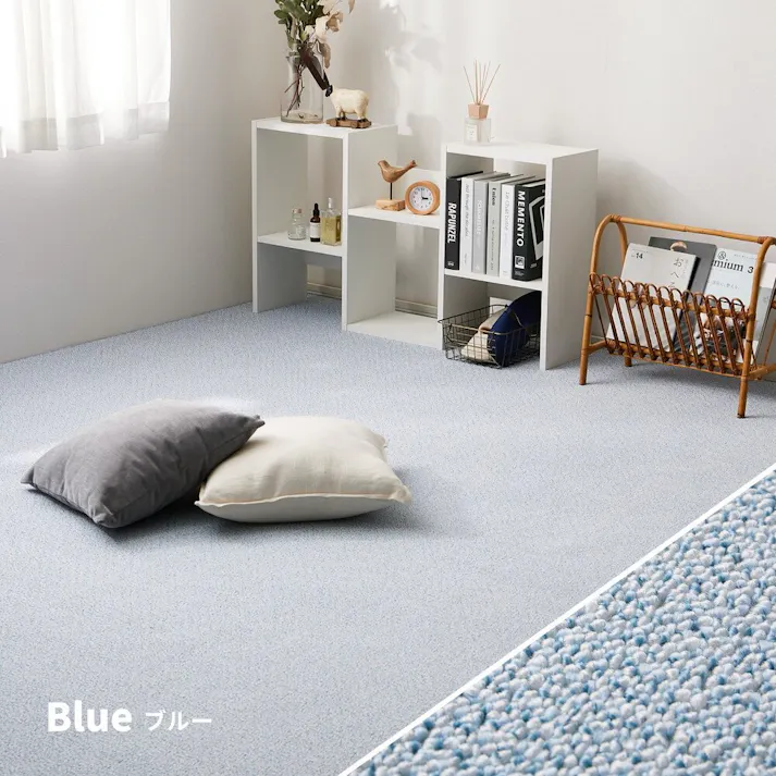 萩原 HAGIHARA 防炎・撥水付き国産高機能カーペット PS-700 江戸間8畳352×352ベージュ 600002680【別送品】