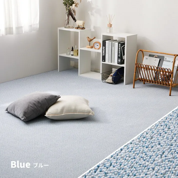 萩原 HAGIHARA 防炎・撥水付き国産高機能カーペット PS-700 江戸間8畳352×352グリーン 600002980【別送品】