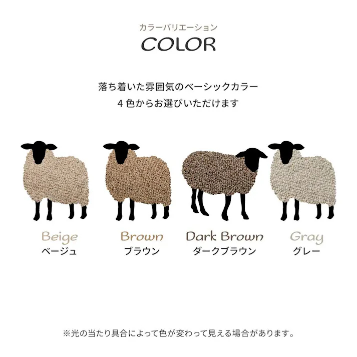 萩原 HAGIHARA 天然ウール100%の防炎カーペットカーペット オペラ 江戸間 6畳261×352グレー 600023860【別送品】