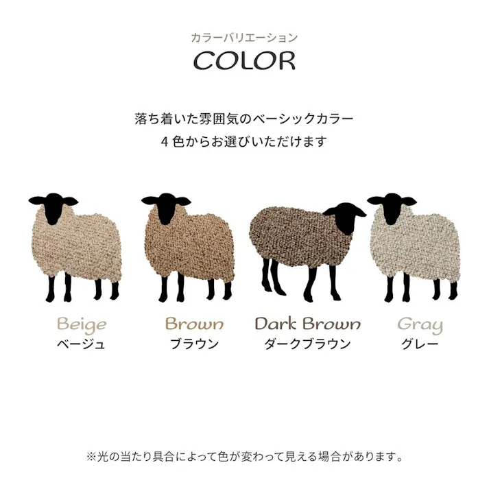 萩原 HAGIHARA 天然ウール100%の防炎カーペットカーペット オペラ 江戸間 10畳352×440グレー 600023890【別送品】