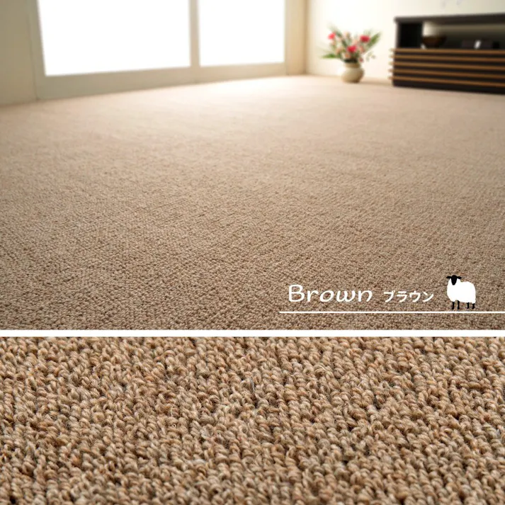 萩原 HAGIHARA 天然ウール100%の防炎カーペットカーペット オペラ 江戸間 10畳352×440グレー 600023890【別送品】