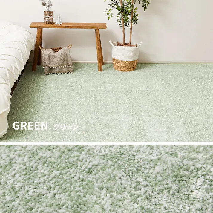 萩原 HAGIHARA 8大消臭の国産高機能カーペット リクリア 江戸間6畳261×352ベージュ 600094760【別送品】