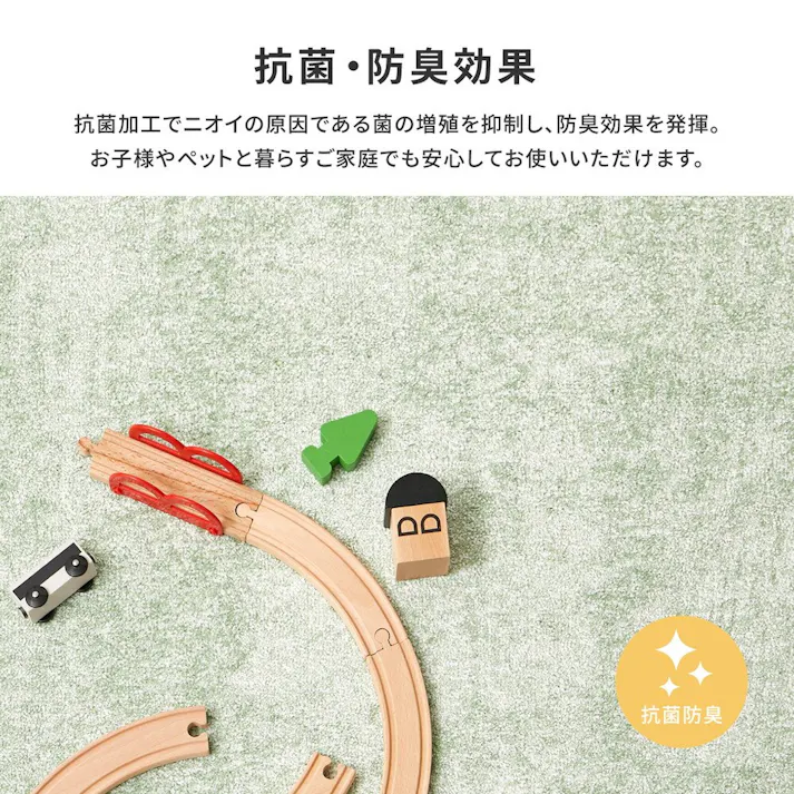 萩原 HAGIHARA 8大消臭の国産高機能カーペット リクリア 江戸間6畳261×352アイボリー 600095060【別送品】