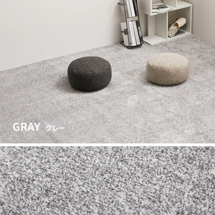 萩原 HAGIHARA 8大消臭の国産高機能カーペット リクリア 江戸間6畳261×352アイボリー 600095060【別送品】