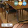 萩原 HAGIHARA 消臭加工付き 木目調ダイニングラグ 180×240ライトベージュ 350114421【別送品】