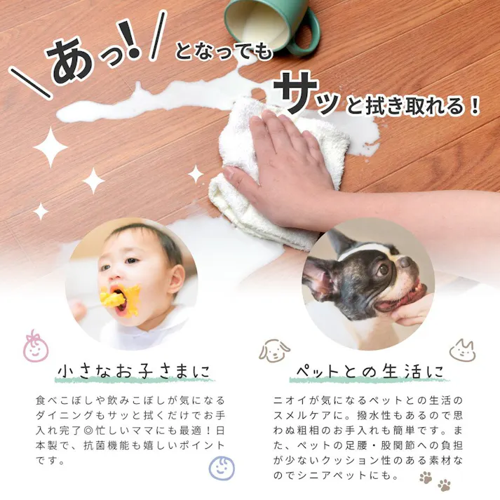 萩原 HAGIHARA 消臭加工付き 木目調ダイニングラグ 180×240ライトベージュ 350114421【別送品】