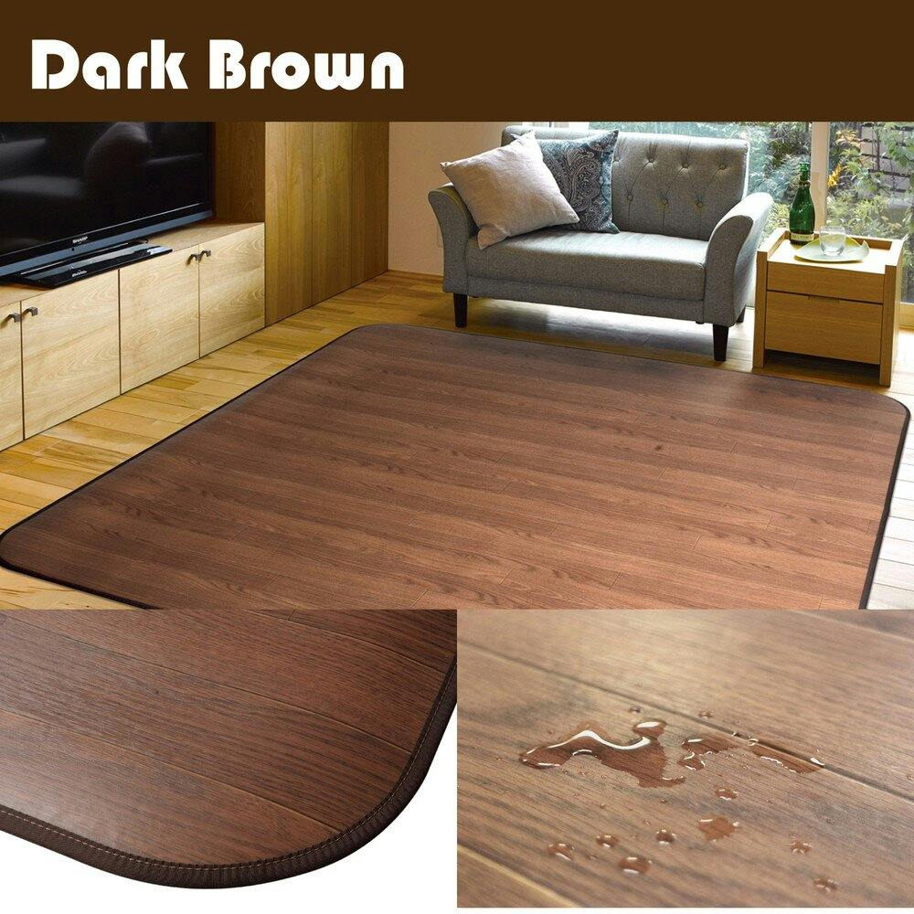 ウッドカーペットダークブラウン ウッドカーペットダークブラウン スリクソン ZX フェアウェイ