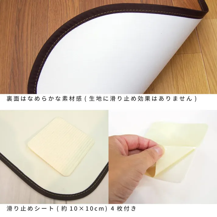 萩原 HAGIHARA 消臭加工付き 木目調フリーマット 90×240ダークブラウン 350114653【別送品】