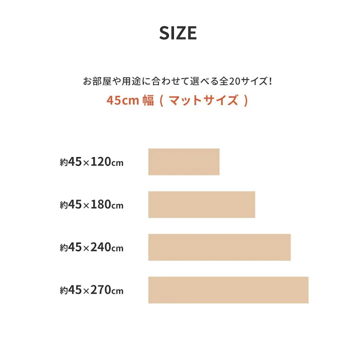 萩原 HAGIHARA 抗ウィルス・抗菌・防カビ機能付き 水拭きできるクッションフロア45×180ヘリンボン 700040042【別送品】
