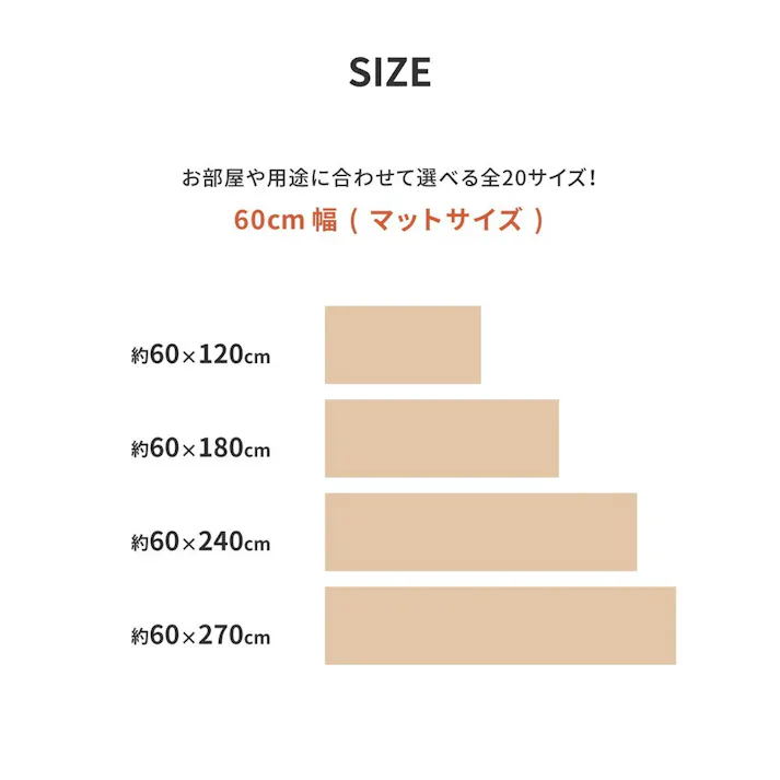 萩原 HAGIHARA 抗ウィルス・抗菌・防カビ機能付き 水拭きできるクッションフロア60×120ヘリンボン 700040131【別送品】