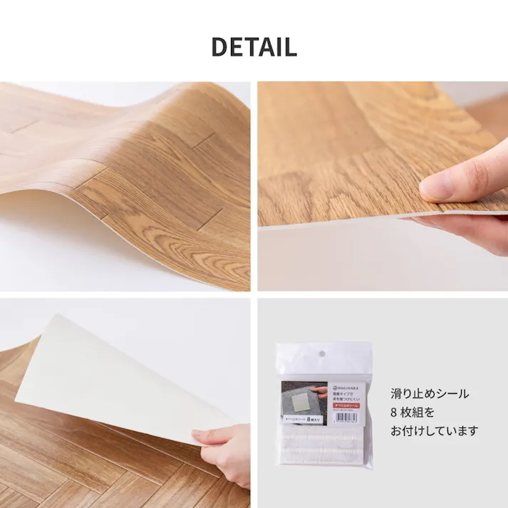 萩原 HAGIHARA 抗ウィルス・抗菌・防カビ機能付き 水拭きできるクッションフロア90×200ダーク 700040202【別送品】