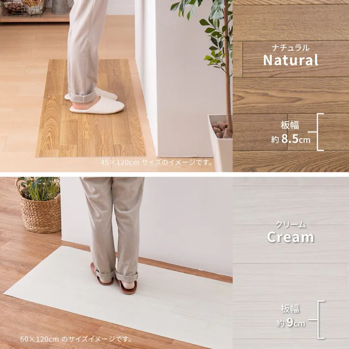 萩原 HAGIHARA 抗ウィルス・抗菌・防カビ機能付き 水拭きできるクッションフロア90×200ダーク 700040202【別送品】