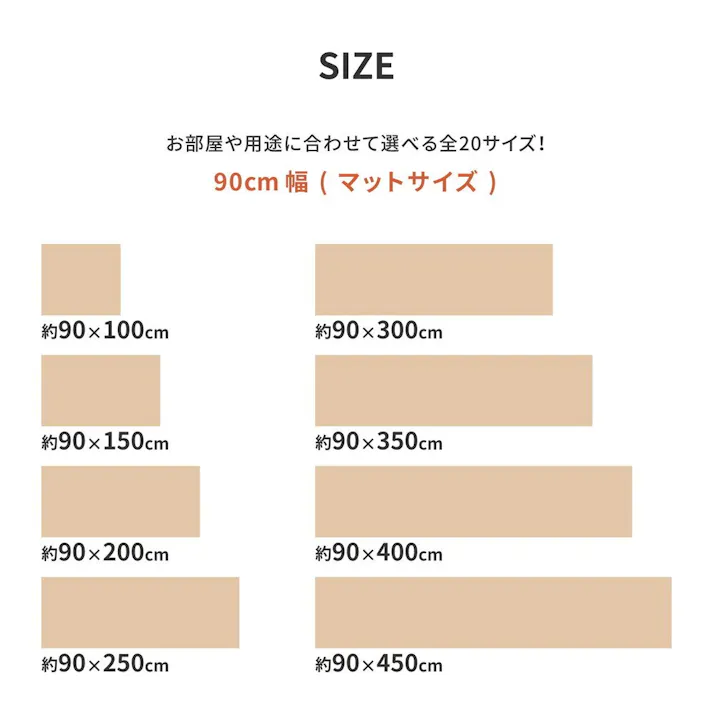 萩原 HAGIHARA 抗ウィルス・抗菌・防カビ機能付き 水拭きできるクッションフロア90×400ダーク 700040206【別送品】