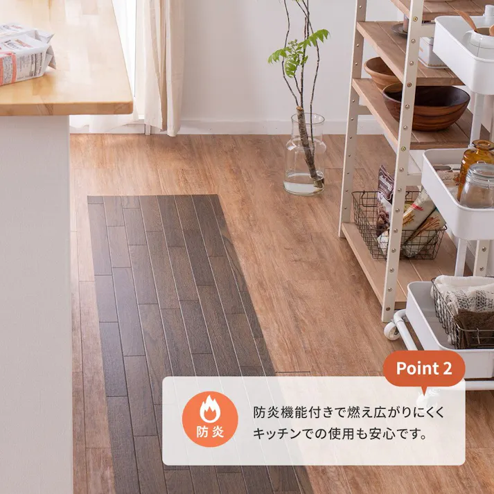 抗ウイルス・抗菌・防カビ機能付き 水拭きできるクッションフロア 90×350 ナチュラル 木目調 水拭き可能 防カビ加工 HAGIHARA 700040215【別送品】
