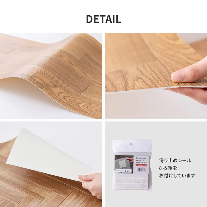 抗ウイルス・抗菌・防カビ機能付き 水拭きできるクッションフロア 90×350 ナチュラル 木目調 水拭き可能 防カビ加工 HAGIHARA 700040215【別送品】