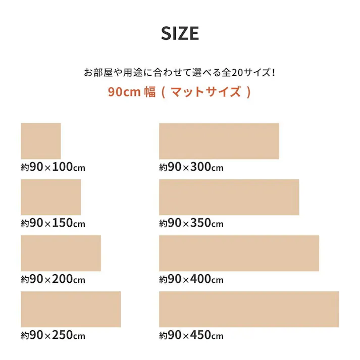 抗ウイルス・抗菌・防カビ機能付き 水拭きできるクッションフロア 90×350 ナチュラル 木目調 水拭き可能 防カビ加工 HAGIHARA 700040215【別送品】