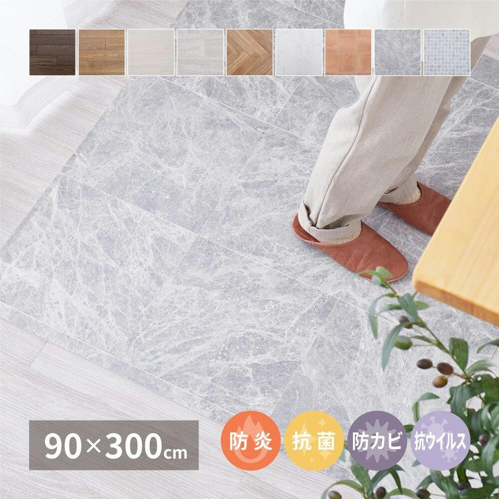 メーカー直送 萩原 81965701 ストーン調フロアタイル 120枚組 シルバーサンド