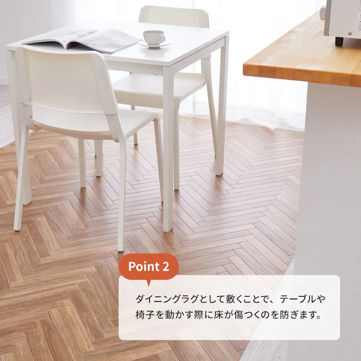 抗ウイルス・抗菌・防カビ機能付き 水拭きできるクッションフロア 182×180 ダーク 木目調 水拭き可能 防カビ加工 HAGIHARA 700040300【別送品】