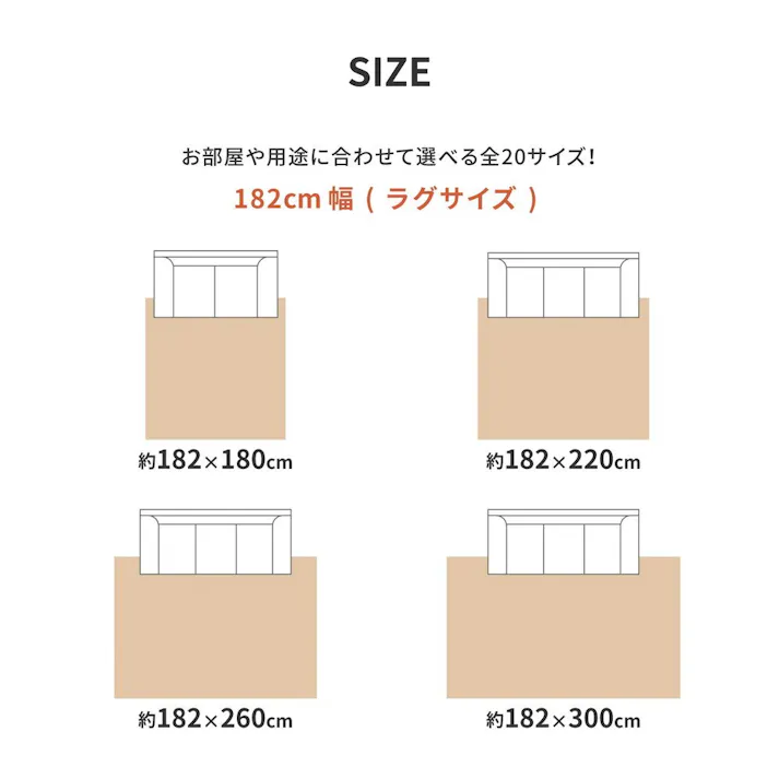 抗ウイルス・抗菌・防カビ機能付き 水拭きできるクッションフロア 182×180 ダーク 木目調 水拭き可能 防カビ加工 HAGIHARA 700040300【別送品】