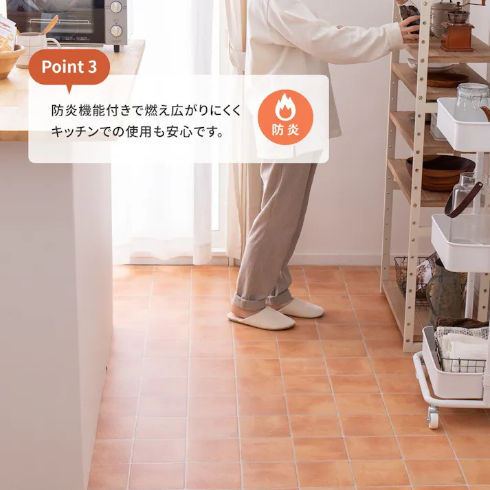 萩原 HAGIHARA 抗ウィルス・抗菌・防カビ機能付き 水拭きできるクッションフロア182×300ナチュラル 700040313【別送品】