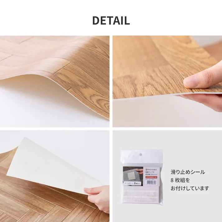 萩原 HAGIHARA 抗ウィルス・抗菌・防カビ機能付き 水拭きできるクッションフロア182×300ナチュラル 700040313【別送品】