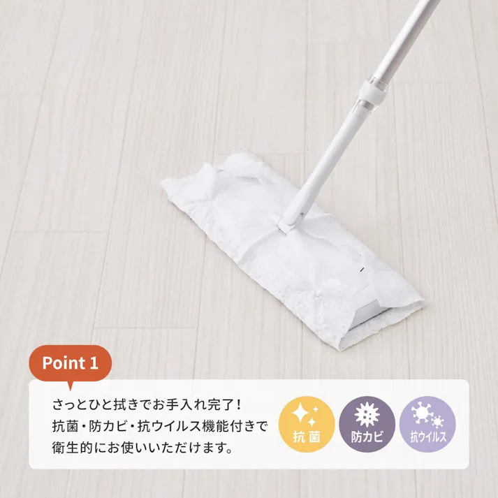 萩原 HAGIHARA 抗ウィルス・抗菌・防カビ機能付き 水拭きできるクッションフロア182×180クリーム 700040320【別送品】