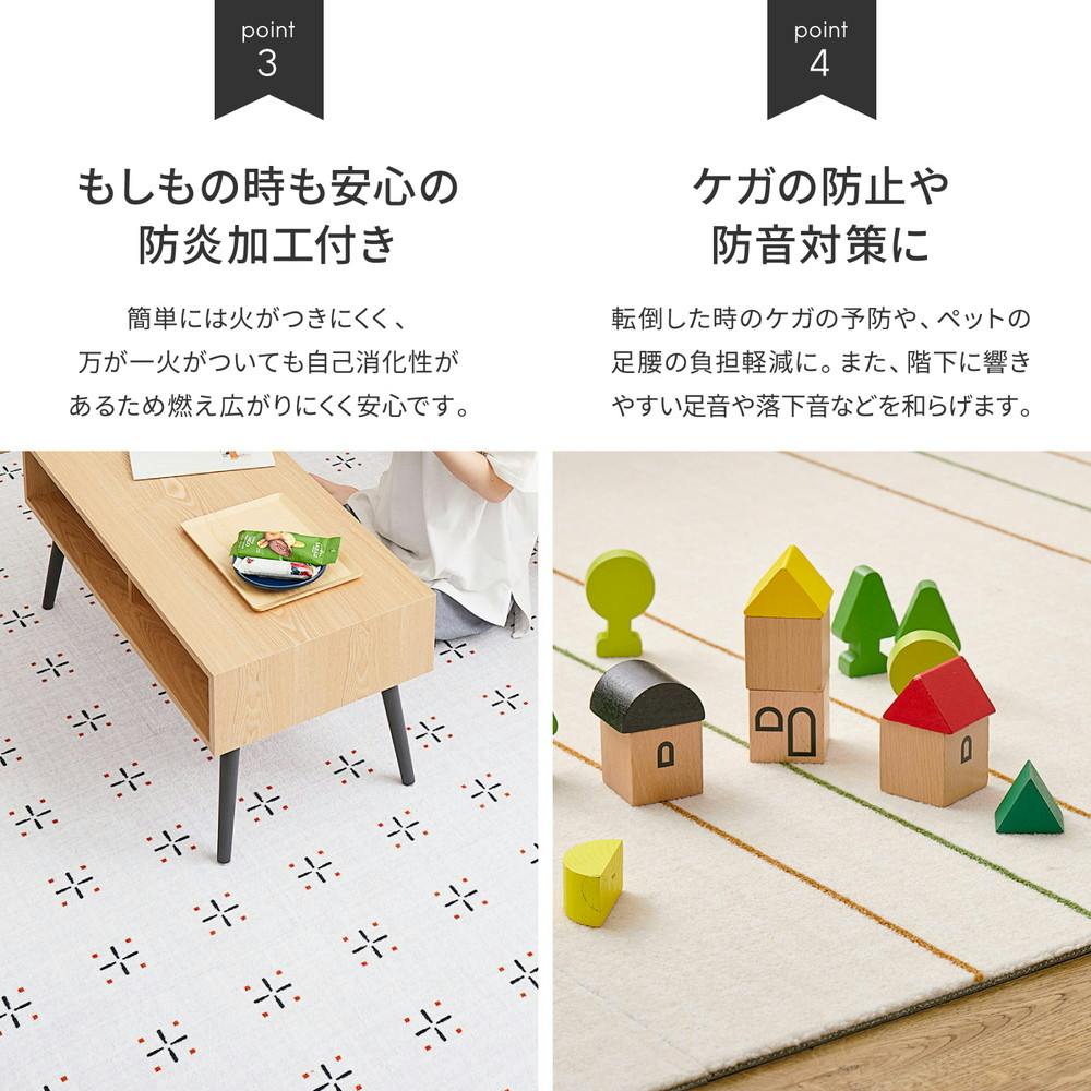 バラ売り可！【カラフル／マットホワイト】ハンドメイド ヘッドカバー カーム ラグ 洗える おしゃれ 33cm 丸 円形 マット 小さめ 日本