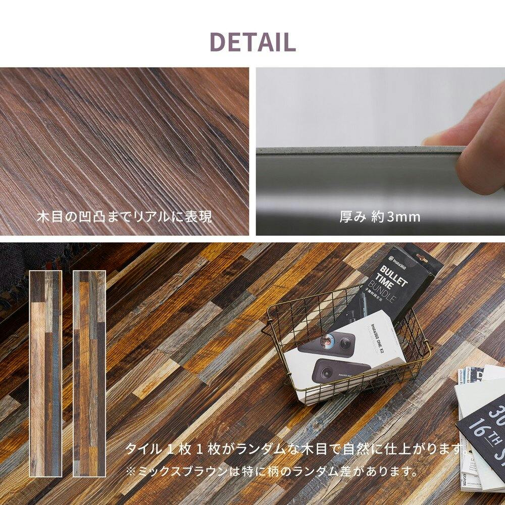 みい❥様専用＊アッシュベージュタイル背景＋ワンちゃんの