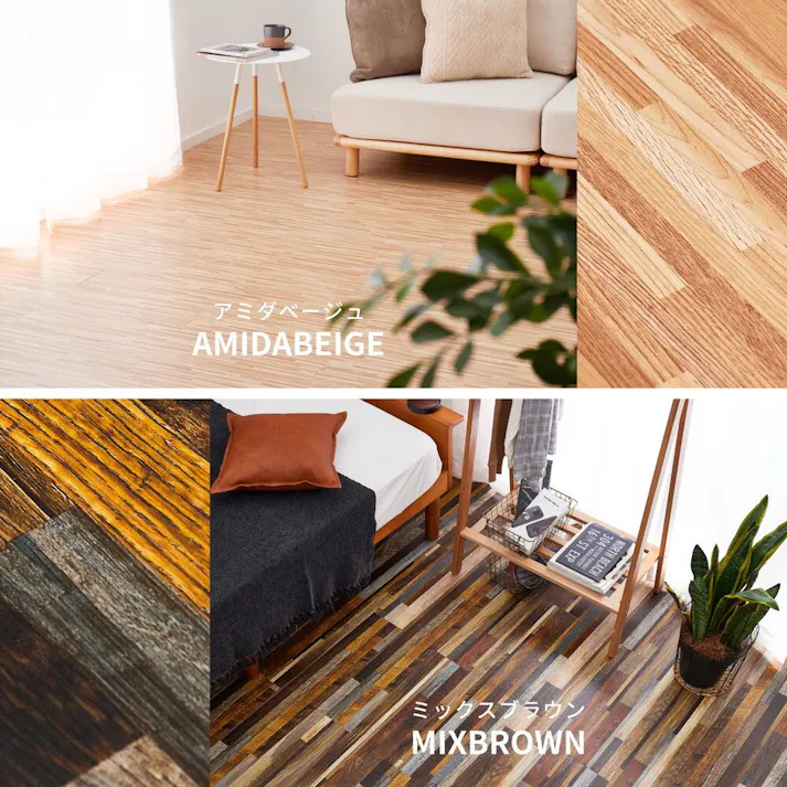 萩原 HAGIHARA 貼ってはがせる ウッド調フロアタイル 72枚組 6畳分91.4X15.2X0.3ブラック 81955964【別送品】