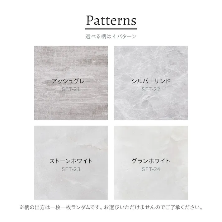 萩原 HAGIHARA 貼ってはがせる ストーン調フロアタイル 20枚組 1畳30.5×30.5SSA 81965711【別送品】