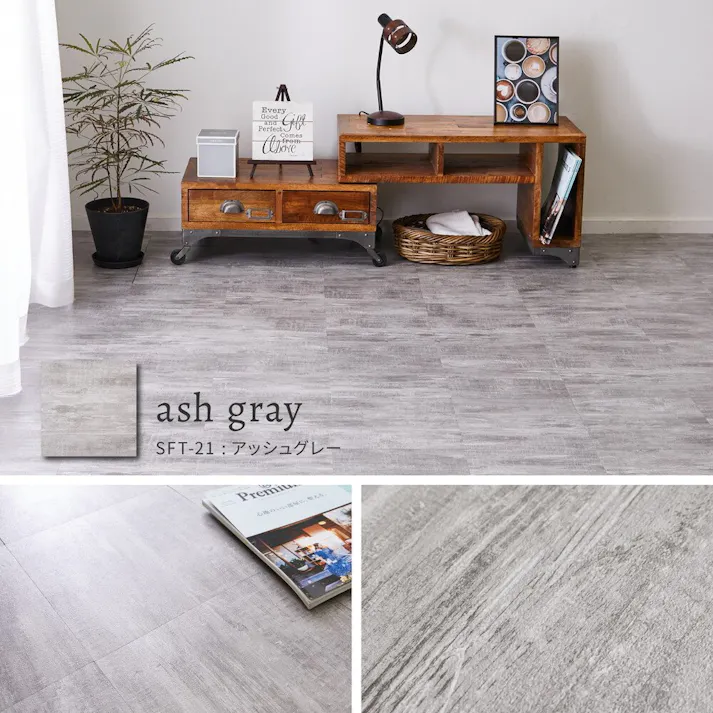 萩原 HAGIHARA 貼ってはがせる ストーン調フロアタイル 120枚組 6畳30.5×30.5AGY 81965700【別送品】