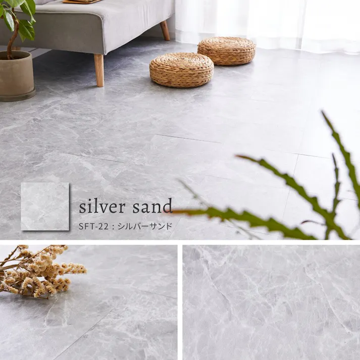 萩原 HAGIHARA 貼ってはがせる ストーン調フロアタイル 120枚組 6畳30.5×30.5AGY 81965700【別送品】