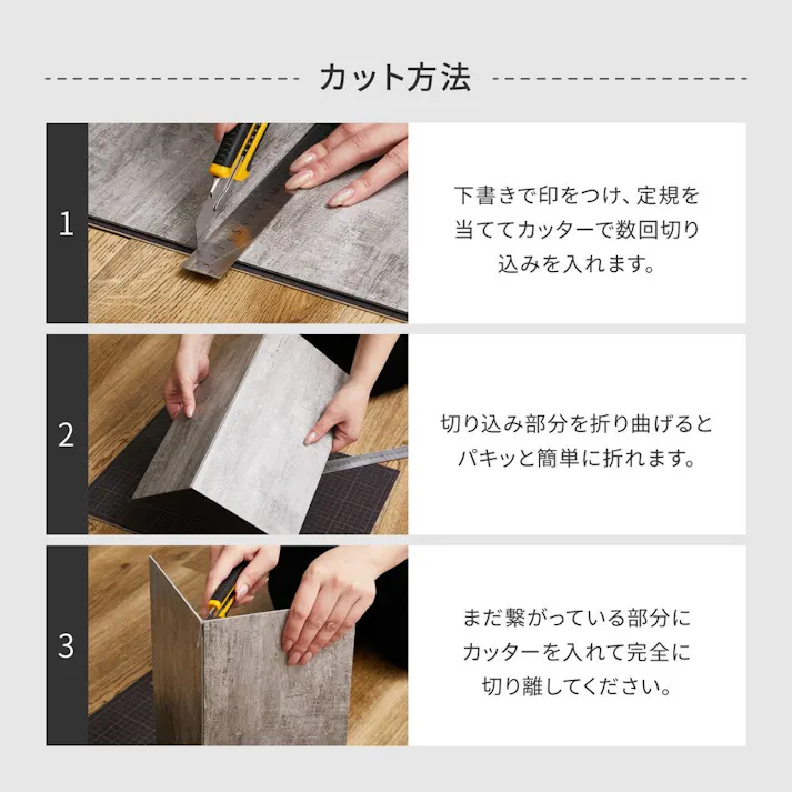 萩原 HAGIHARA 貼ってはがせる ストーン調フロアタイル 120枚組 6畳30.5×30.5AGY 81965700【別送品】