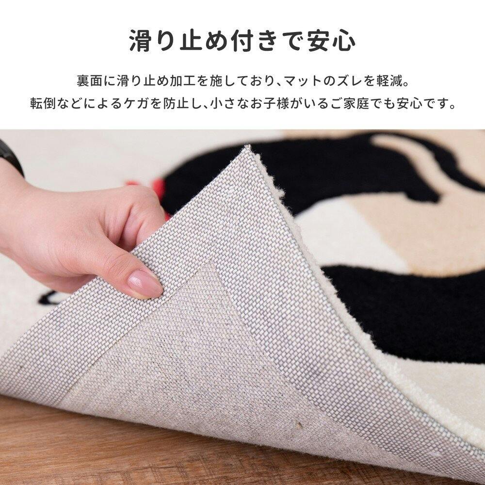 萩原 HAGIHARA 玄関マット キャット45×75ベージュ 600013400