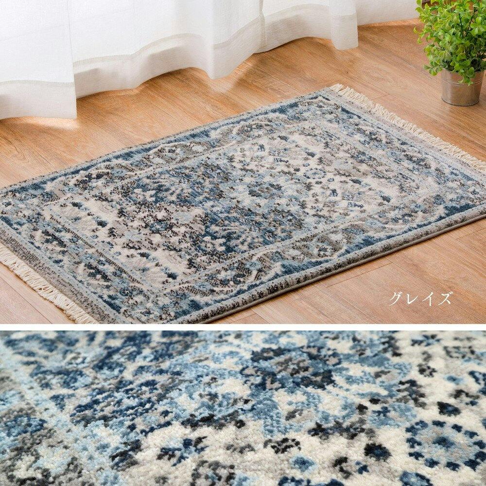 トルコヴィンテージラグ　ミニサイズ　玄関マットサイズ　53×94 ネイビー ヴィンテージ ラグマット 幅約94cm 薄手 小さめ 織絨毯 玄関