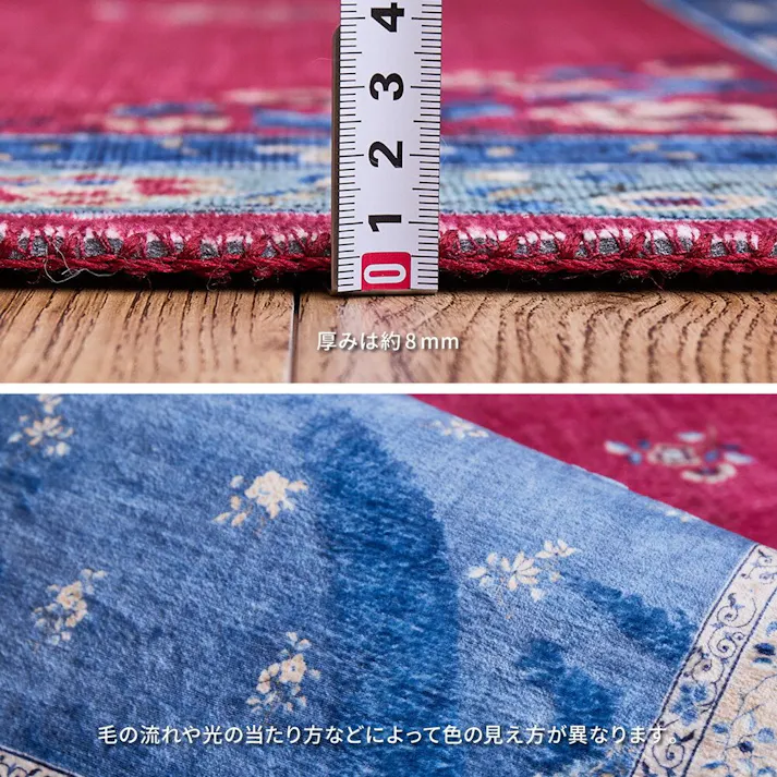 萩原 HAGIHARA ミュゲ BL 50X80 タンモウテンシャマット 50×80ブルー 240632504【別送品】