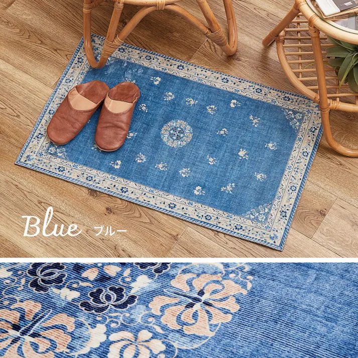 萩原 HAGIHARA ミュゲ BL 50X80 タンモウテンシャマット 50×80ブルー 240632504【別送品】