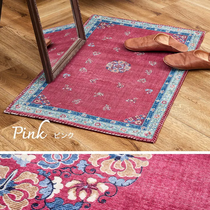 萩原 HAGIHARA ミュゲ BL 50X80 タンモウテンシャマット 50×80ブルー 240632504【別送品】