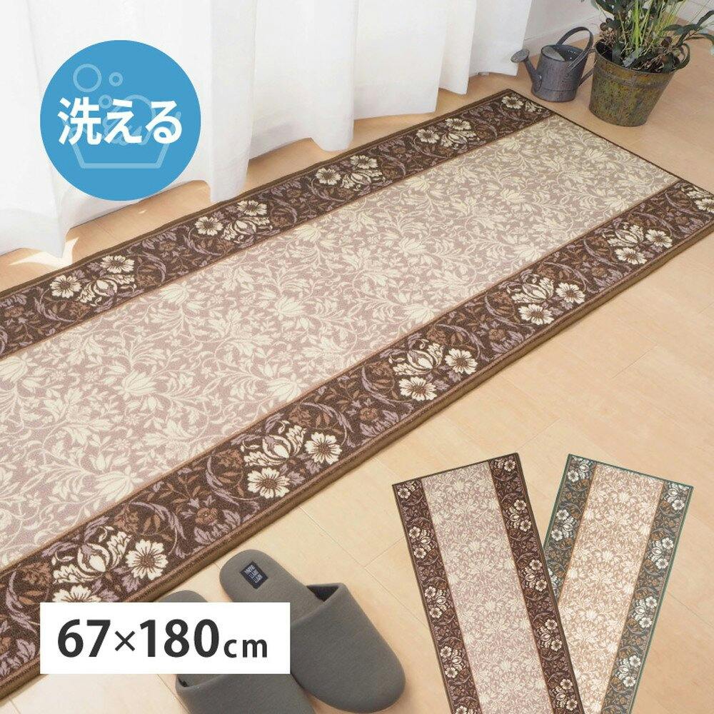 萩原 HAGIHARA タフトプリント廊下敷き エレガンス BR67×180ブラウン 240616704 ロングマット・廊下敷 萩原 HAGIHARA タフトプリント廊下敷き エレガンス BR67×180ブラウン 240616704 ロングマット・廊下敷