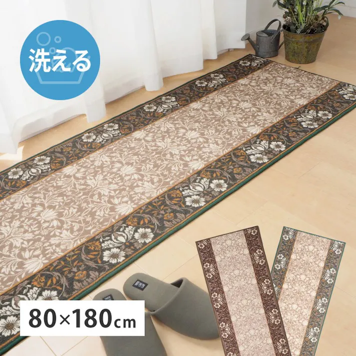 萩原 HAGIHARA タフトプリント廊下敷き エレガンス BR80×180ブラウン 240616804【別送品】