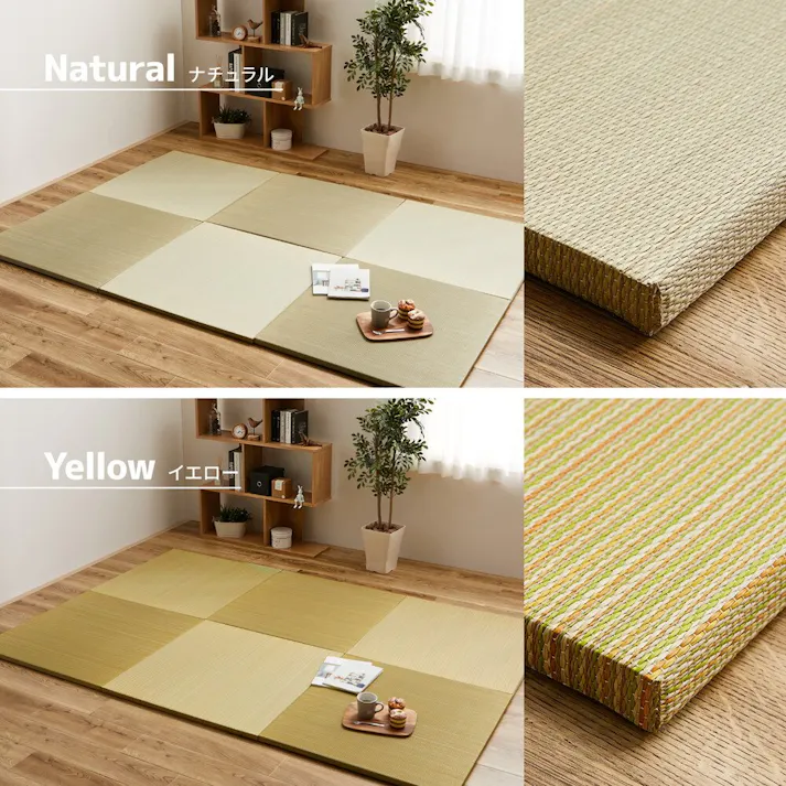 萩原 HAGIHARA カラーの選べる軽量置き畳 綾川82×82×2.5ブラウン 159050201【別送品】