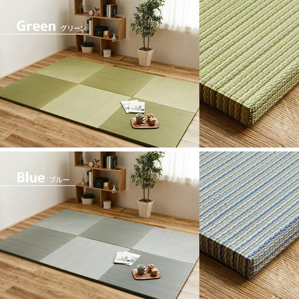 萩原 軽量 置き畳 綾川 同色６枚セット 82×82×2.5cm グリーン 萩原 159050240 カラーの選べる 軽量 置き畳 綾川 同色6枚セット 82×82
