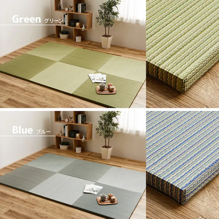 萩原 HAGIHARA カラーの選べる軽量置き畳 綾川 同色6枚組82×82×2.5レッド 159050244【別送品】